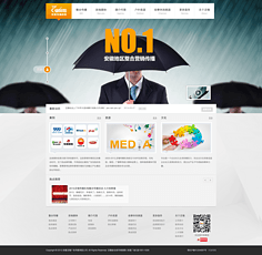 構(gòu)建卓越在線藝術(shù)體驗(yàn) 藝術(shù)品網(wǎng)站與網(wǎng)頁設(shè)計(jì)的關(guān)鍵要素