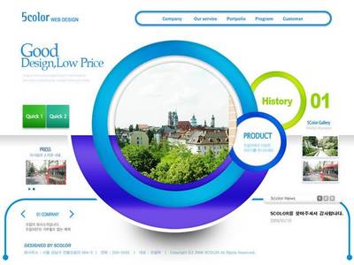 簡(jiǎn)約設(shè)計(jì) 構(gòu)建現(xiàn)代網(wǎng)站與網(wǎng)頁的美學(xué)與實(shí)踐