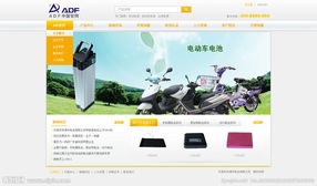 探索網(wǎng)站設(shè)計(jì)PSD素材寶庫 靈感獲取與高效設(shè)計(jì)一站式指南