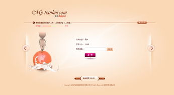 凱娜設(shè)計(jì) 以精品思維打造卓越企業(yè)官網(wǎng)